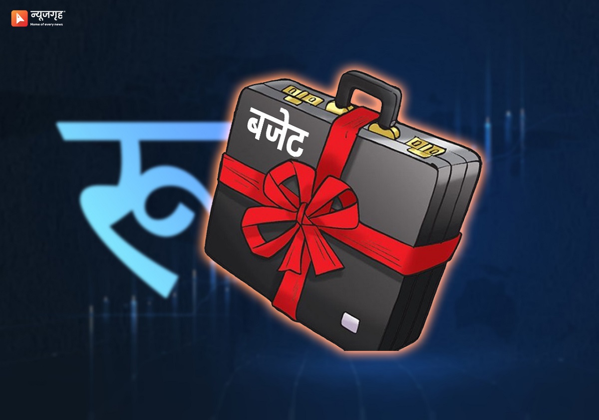 गत आर्थिक वर्षमा करिब ८० प्रतिशत बजेट खर्च, राजस्व असुली ७१ प्रतिशत
